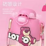 Пластиковые стаканчики Lotso Disney - фото 6