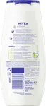 Гель для душа NIVEA Pflegedusche Creme Soft & Mandelöl - фото 2
