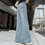 Детские джинсы PROTECTCAMEL, синий - фото 2