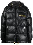 Dsquared2 пуховик с логотипом, черный - фото