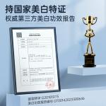 Очищающие средства для мужчин H&E - фото 5