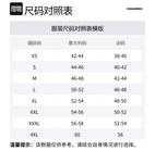 DSQUARED 2 Шорты DSQUARED2 из хлопка - фото 2