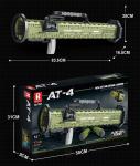 Reobrix Blocks 77027 At-4 M136 Противотанковый Гранатомет 1748Шт. - фото 3