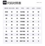 VERSACE JEANS COUTURE Свитшот мужская черная FW22 - фото 2