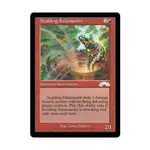 CCG Обжигающая саламандра (U), MTG - Exodus - фото