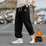 Вязаные спортивные штаны унисекс WARRIOR, Apricot - фото 5