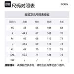 Свитер с логотипом HUGO BOSS, темно-синий - фото 4