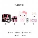 Ночник Sanrio, hello kitty pat light[christmas limited edition box] - фото 5