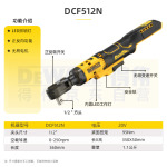 Трещотка аккумуляторная Dewalt DCF512N + аккумулятор 4.0Ah, зарядное устройство - фото 2