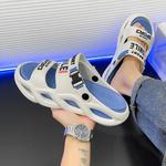 NMR Пляжные шлепанцы Men's Haze Blue/Volcanic Gray/Olive Green - фото 7