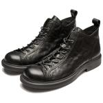 Ботинки мужские Brounvanm, цвет Coffee - фото 12