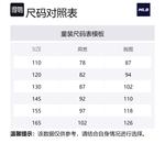 Детский свитшот MLB, фиолетовый - фото 2