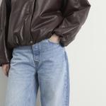 Fritz джинсы Anine Bing, baltic синий - фото 5