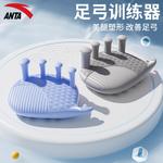 Аппарат для красоты ног ANTA - фото 4