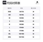 Парка с капюшоном Cloud Moose Knuckles, черный - фото 2