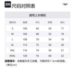 Футболка унисекс LEVEL, розово-красная - фото 12