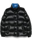 Moncler пуховик Dervox, черный - фото
