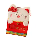 Плюшевая игрушка Healing Collection Cat MAOGEGE, белый - фото