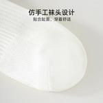 Универсальные баскетбольные носки 3 пары Reebok, белый - фото 6