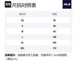 MLB Рубашка Unisex Olive Green - фото 2