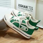 Детские кеды Kids WARRIOR, зеленые - фото 7