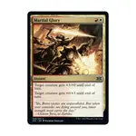 CCG Боевая слава (С), MTG - Double Masters 2022 - фото