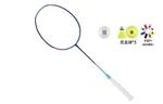 Thunder 50 ракетка для бадминтона LINING - фото 7
