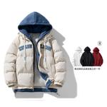 JCUI Пуховик Unisex, Khaki (Includes Sweatshirt) - фото 11