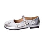 Туфли Mary Jane Shoes Women's Box Boldi Kuki, Silver - фото