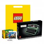 Печатная машинка LEGO - фото 5