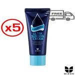 Крем Hyaluronic Ultra Suboon 45ml - фото