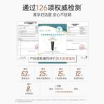 Очищающее средство Unisex Kangaroo Mommy - фото 5