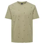 Футболка Only & Sons Dave Reg, бежевый - фото