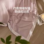 LUOLAI HOME Простыня 180 см (пододеяльник 220x240 см) - фото 6