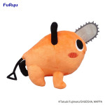 Chainsaw Man - Pochita Smile 12.5 Inch Plush (Ver. A) - фото 3