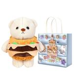 Плюшевая игрушка Love of wormwood - фото