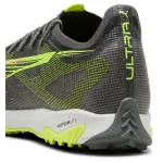 Футбольные бутсы Puma Ultra 5 Pro Cage Low, серый - фото 6