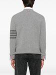 Thom Browne кардиган с полосками 4 Bar, серый - фото 4