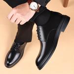 Туфли мужские низкие черный Shanpijiang - фото 3