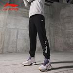 Эластичные спортивные штаны мужские LINING, черный - фото 5