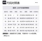 Куртка мужская Marmot, цвет морской водоросли - фото 12