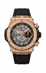 Часы unico king gold Hublot - фото