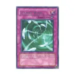 CCG Перо Ветра (Редкий), Yu-Gi-Oh - Duelist Pack - Jaden Yuki 1 - Singles - фото