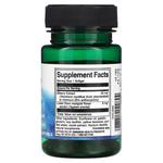 Swanson Лютеин и черника, 60 мягких таблеток - фото 2