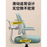 Детский регулируемый стул для учебы SIHOO, корректирующий осанку для школьников, синий + автоматическая поддержка спины + газлифт 3 уровня + подлокотники - фото 2