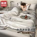 Yalu Одеяло летнее, 180x220 см - фото