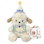 Плюшевая игрушка Berni Dog OU DI PIG - фото 9