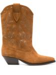 ISABEL MARANT сапоги Duerto 40, коричневый - фото