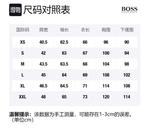 HUGO BOSS Свитшот мужской черный - фото 2