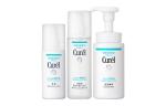 Наборы для ухода за кожей Unisex Curél - фото 3